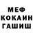 КЕТАМИН VHQ Nurel FF