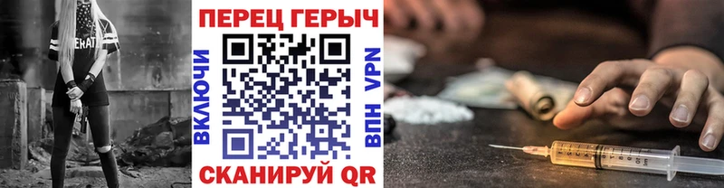 Купить  Белоозёрский  Героин Афган 