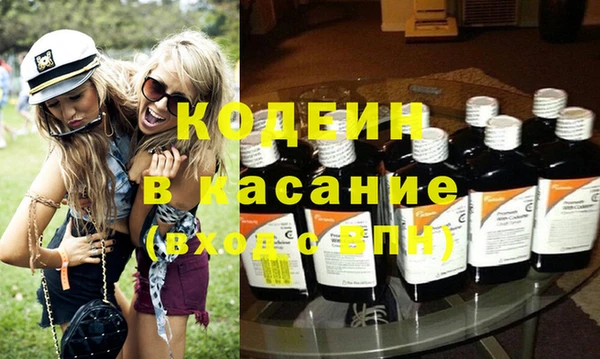 гидра Балабаново
