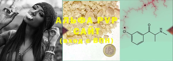 амфетамин Баксан