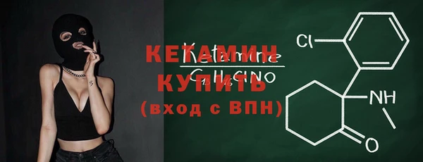 амфетамин Баксан