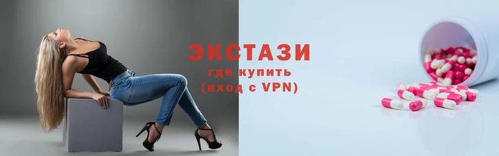 мефедрон мука Балахна
