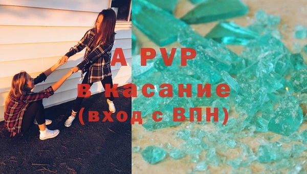амфетамин Баксан