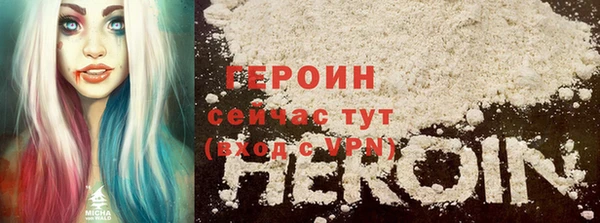 амфетамин Баксан