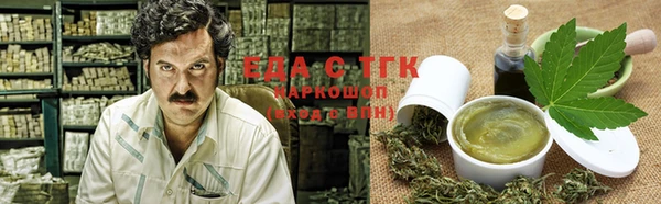 амфетамин Баксан