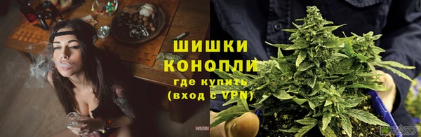 мефедрон мука Балахна